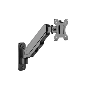VALUE Wallmount Gas Spring Monitor Arm, 4 Joints