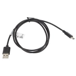 USB-C(M)->USB-A(M) 2.0 CABLE 1M BLACK LANBERG