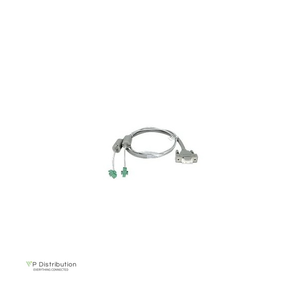 D-Link DPS-CB150-2PS DC Y-Stromkabel, fr externe redundante Netzteile